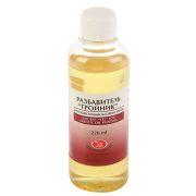 Разбавитель для масляных красок «Тройник», баночка 220 мл, 2432918