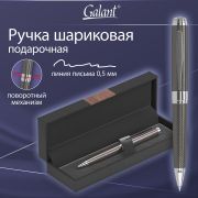 Ручка подарочная шариковая GALANT GOTTER, корпус оружейный металл, детали серебро, узел 0,7 мм, линия письма 0,5 мм, синяя, 144176