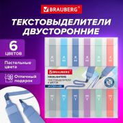 Набор текстовыделителей двусторонних 6 ПАСТЕЛЬНЫХ ЦВЕТОВ, BRAUBERG «Macaroon», мягкий наконечник, скошенный 1-5 мм/пулевидный 1 мм, 152513
