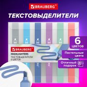 Набор текстовыделителей 6 ПАСТЕЛЬНЫХ ЦВЕТОВ, BRAUBERG «Macaroon», мягкий скошенный наконечник 1-5 мм, 152515
