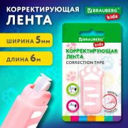 Корректирующая лента BRAUBERG KIDS «ЛАПКИ», 5 мм х 6 м, корпус розовый, блистер, 272497