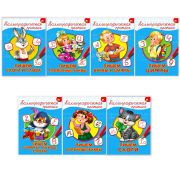 Пропись «КАЛЛИГРАФИЧЕСКАЯ», АССОРТИ, А4, 195х276 мм, 16 стр., PROF-PRESS