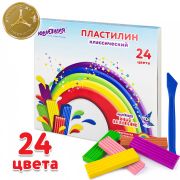 Пластилин классический ЮНЛАНДИЯ «ЮНЫЙ ВОЛШЕБНИК», 24 цвета, 480 г, СО СТЕКОМ, 106511