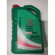 Масло моторное HONDA 0W-20 SP/GF-6 синт. 4л Original