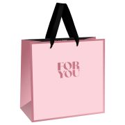 Пакет подарочный 20*20*10см MESHU «For you», фольга,  матовая ламинация