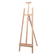 Мольберт напольный из бука, 158х50х87 см, высота холста до 121 см, лакированный, BRAUBERG ART CLASSIC, 192259