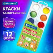 Краски акварельные BRAUBERG 12 цветов «Кот-Энтузиаст», медовые, круглые кюветы, 192553