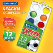Краски акварельные BRAUBERG 12 цветов «Футбол», медовые, круглые кюветы, 192565