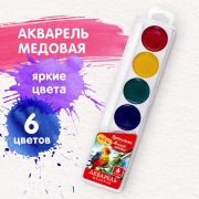 Краски акварельные BRAUBERG «МАГИЯ ЦВЕТА NEW», медовые, 6 цветов, круглые кюветы, пластик, 192285