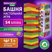 Игра настольная «ЦВЕТНАЯ БАШНЯ», 54 окрашенных деревянных блока + кубик, BRAUBERG HOBBY, 665493