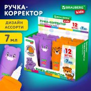 Ручка-корректор BRAUBERG KIDS «ЗВЕРЯТА», 7 мл, металлический наконечник, корпус ассорти, 272493