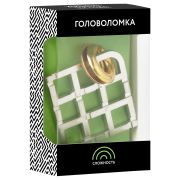 Головоломка металлическая большая ТРИ СОВЫ «Лабиринт», 3 уровень сложности