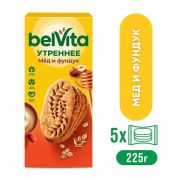 Печенье витаминизированное BELVITA «Утреннее» с фундуком и медом 225 г, 9001211