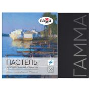 Пастель художественная Гамма, 36 цветов, «Пейзаж», палитра В. Татаринова, картон. упак.