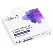 Акварель художественная Гамма «Старый Мастер», 12цв*2,6мл, кюветы, пластик.пенал