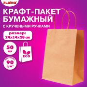 Крафт-пакет бумажный 24х14х28см, КОМПЛЕКТ 50шт, крученые ручки, плотность 90г/м2, LAIMA ECO CRAFT, 609685