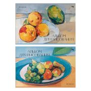 Альбом для рисования 40л., А4, на скрепке BG «Натюрморт»