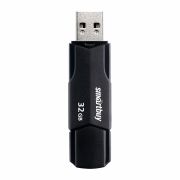 Память Smart Buy «Clue»  32GB, USB 2.0 Flash Drive, черный