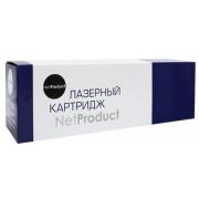 Картридж NetProduct (N-PC-211EV) для Pantum  для P2200/P2207/P2507/P2500W/M6500/6550/6607, 1.6K