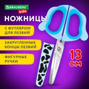 Ножницы 130 мм, фигурные рукоятки с резиновыми вставками «Далматин», с чехлом, BRAUBERG KIDS, 238352