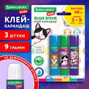 Клей-карандаш «Anime» 9 г, ВЫГОДНАЯ УПАКОВКА, BRAUBERG KIDS, 3 штуки на блистере, 272471