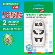 Точилка с ластиком 2 в 1 BRAUBERG KIDS «Зверушки», 2 отверстия, блистер, 271988
