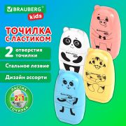 Точилка с ластиком 2 в 1 BRAUBERG KIDS «Зверушки», 2 отверстия, дизайн ассорти, ххххх, 271989