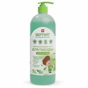 Средство для мытья посуды гипоаллергенное 1л SEPTIVIT «Нежное алоэ», биоразлагаемый,