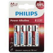 Батарейки алкалиновые «пальчиковые» КОМПЛЕКТ 4 шт PHILIPS Power Alkaline, АА (LR6,24А, Б0062746