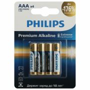 Батарейки алкалиновые «мизинчиковые» КОМПЛЕКТ 4 шт PHILIPS Premium Alkaline, ААА (LR0, Б0062755
