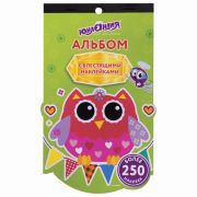 Альбом со сверкающими наклейками «Совята», 4 листа, более 250 шт., склейка, ЮНЛАНДИЯ, 662696