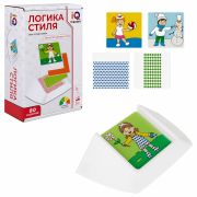 Настольная логическая игра IQ ТРЕНИНГ «Логика стиля», 1TOY, Т25561