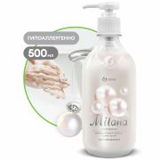 Мыло-крем жидкое 500 мл, GRASS MILANA «Жемчужное», дозатор, 126200