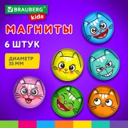 Магниты стеклянные 35 мм, НАБОР 6 шт, 3D Коты, BRAUBERG KIDS, круглые, блистер, 272516