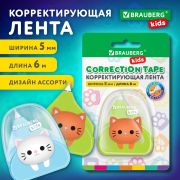 Корректирующая лента BRAUBERG KIDS Котенок, 5 мм х 6 м, корпус ассорти, блистер, 272494