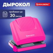 Дырокол BRAUBERG «SUPER», до 30 листов, маджента и черный, 272745