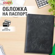 Обложка для паспорта «Passport Map», мягкая экокожа, графитовая, STAFF, 238875