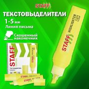 Текстовыделитель STAFF «EVERYDAY HL-707», ЖЕЛТЫЙ, линия 1-5 мм, скошенный наконечник, 152542