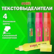Набор текстовыделителей 4 НЕОНОВЫХ ЦВЕТА, STAFF «EVERYDAY HL-707», линия 1-5 мм, скошенный наконечник, 152548