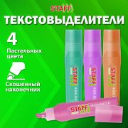 Набор текстовыделителей 4 ПАСТЕЛЬНЫХ ЦВЕТА, STAFF «EVERYDAY HL-707», линия 1-5 мм, скошенный наконечник, 152549