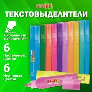 Набор текстовыделителей 12 ЦВЕТОВ, STAFF EVERYDAY HL-707, 6 неоновых цветов + 6 пастельных цветов, линия 1-5 мм, скошен. наконечник, 152552