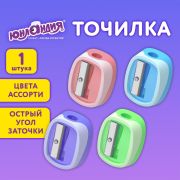 Точилка ЮНЛАНДИЯ «COLOR PASTEL», двуцветная, пастельные цвета ассорти, хххххх, 272505