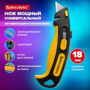 Нож универсальный мощный BRAUBERG METALLIC PRO, автофиксатор, функция автовозврата, 238737