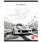 Тетрадь 12л. ПЗБМ клетка, выборочный лак, Гран-при (микс в спайке), 13904