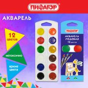 Краски акварельные ПИФАГОР «ЖИРАФ» на коррексе, 12 цветов, медовые, круглые кюветы, 192647