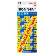 Батарейки алкалиновые «таблетка» КОМПЛЕКТ 10 шт., SONNEN Alkaline 177A (G4, LR66), в блистере, 457135