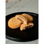 Печенье песочное «Солнышко» с начинкой из Финика и Кокоса, БЕЗ САХАРА, 700 г, ш/к 42252