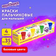Краски пальчиковые для малышей от 1 года, классические цвета, 4 по 35 мл, ЮНЛАНДИЯ, 192568