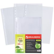 Папки-файлы перфорированные А4 BRAUBERG, комплект 100 шт., гладкие, «Яблоко», 35 мкм, 221710