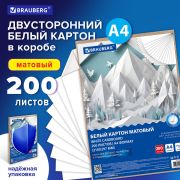 Картон белый А4 немелованный, 200 листов, в коробе, BRAUBERG, 210х297мм, Код 1С, 116633